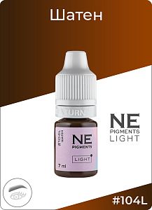 Пигмент для бровей #104L Шатен Light 7 мл